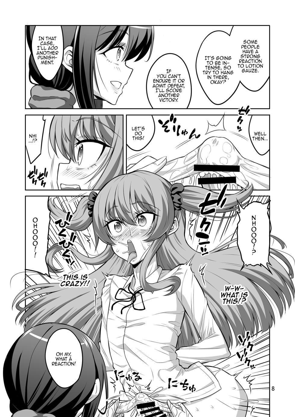 [Sakura Garden (Shirosuzu)] Hokomi 0-en Layer 3-nin Tsuki (Sono Bisque Doll wa Koi o Suru) [Digital] [English] {Doujins.com} - Page 39