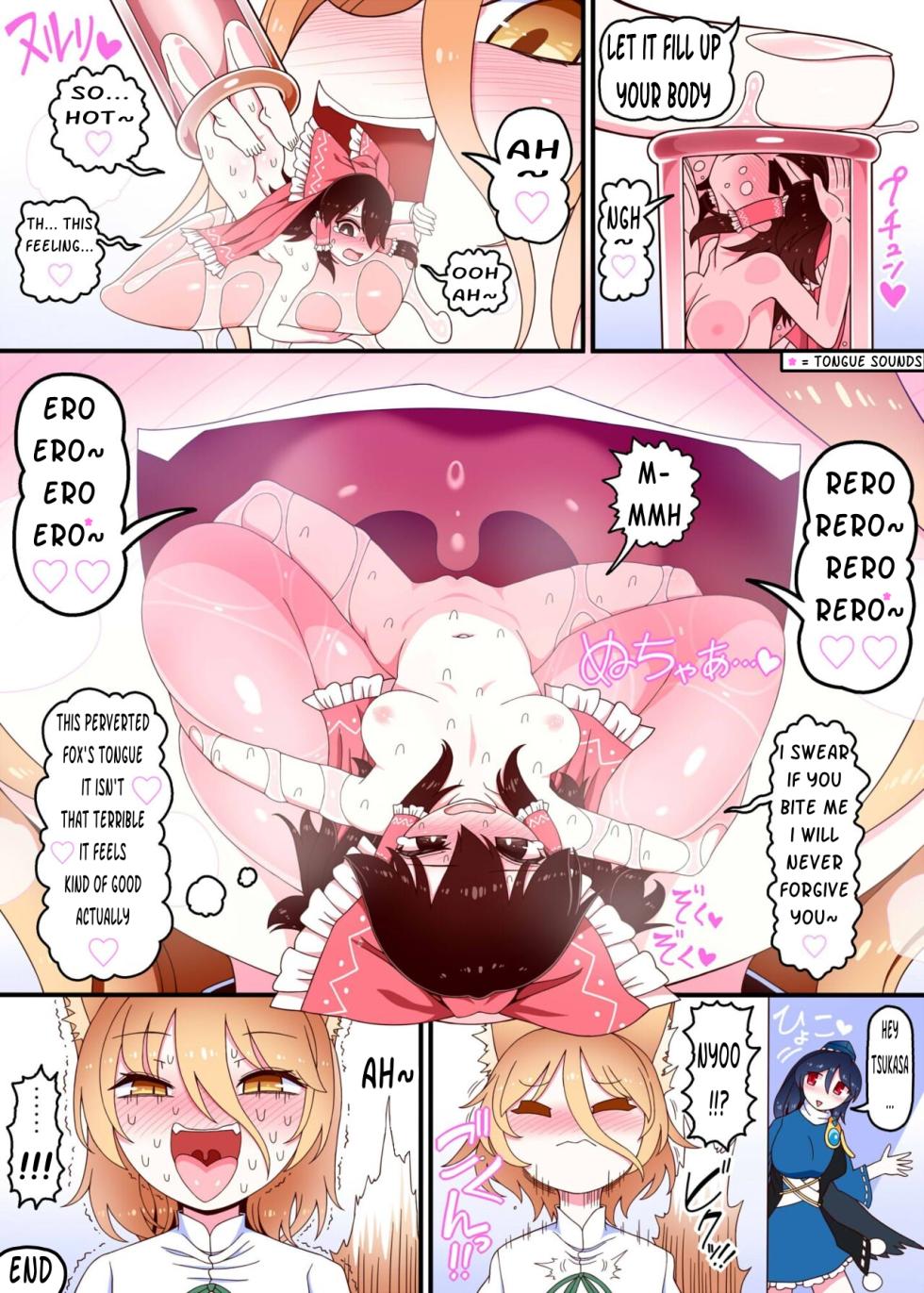 Reimu falls for a lowly fox's trap - Page 3