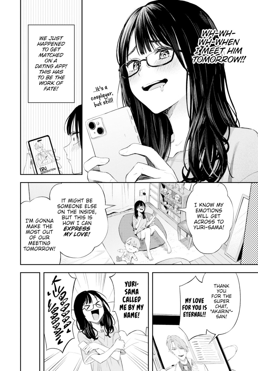 Changing! (Decensored) - Page 4