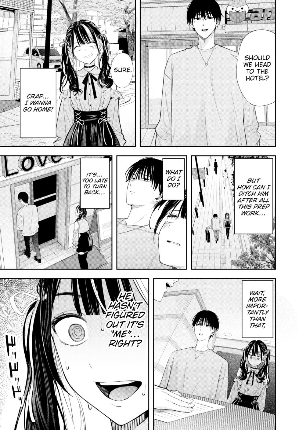 Changing! (Decensored) - Page 7