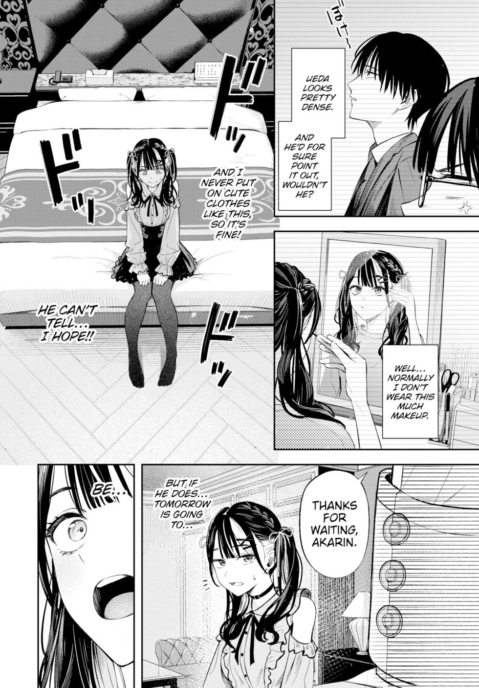 Changing! (Decensored) - Page 8