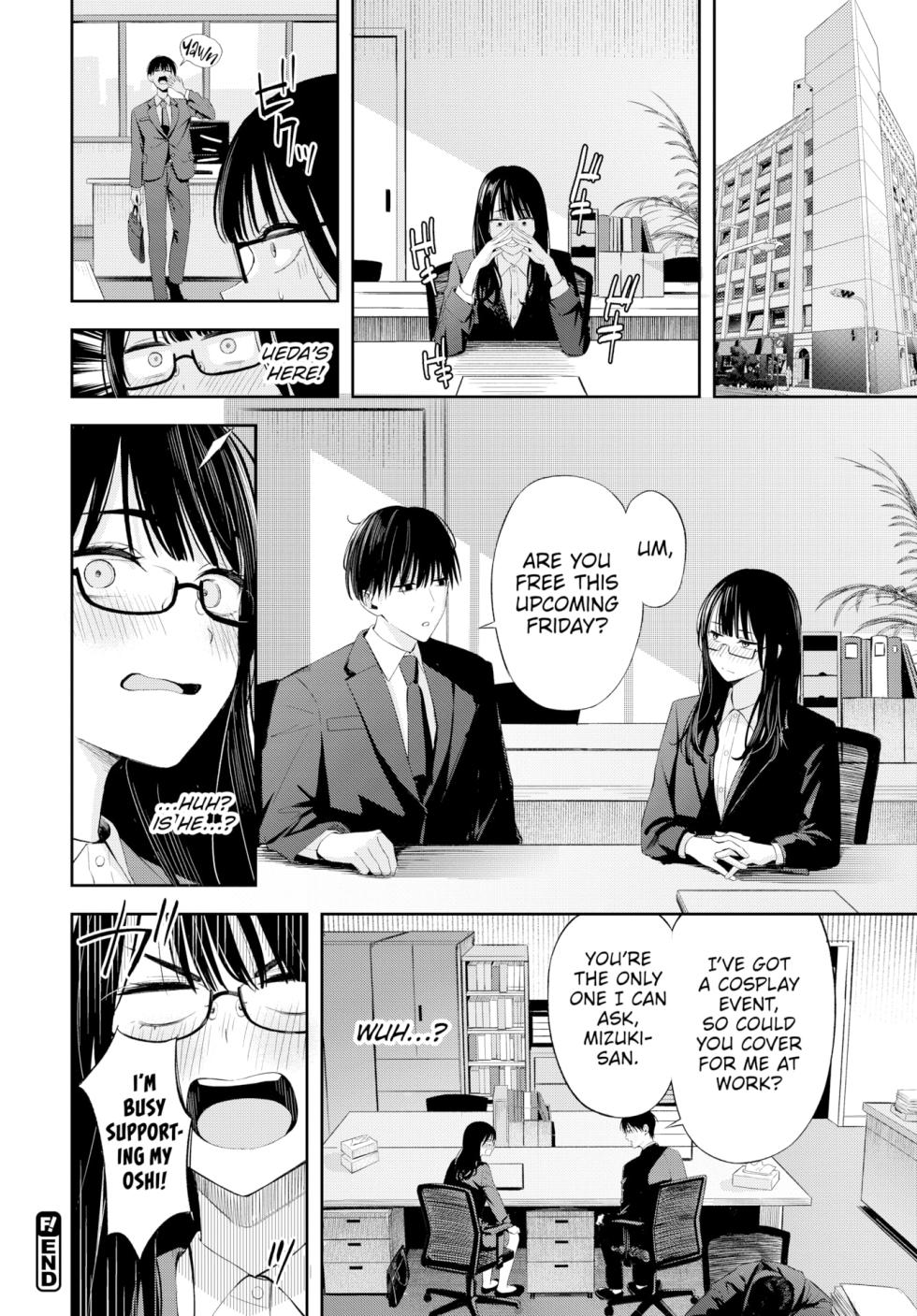 Changing! (Decensored) - Page 40