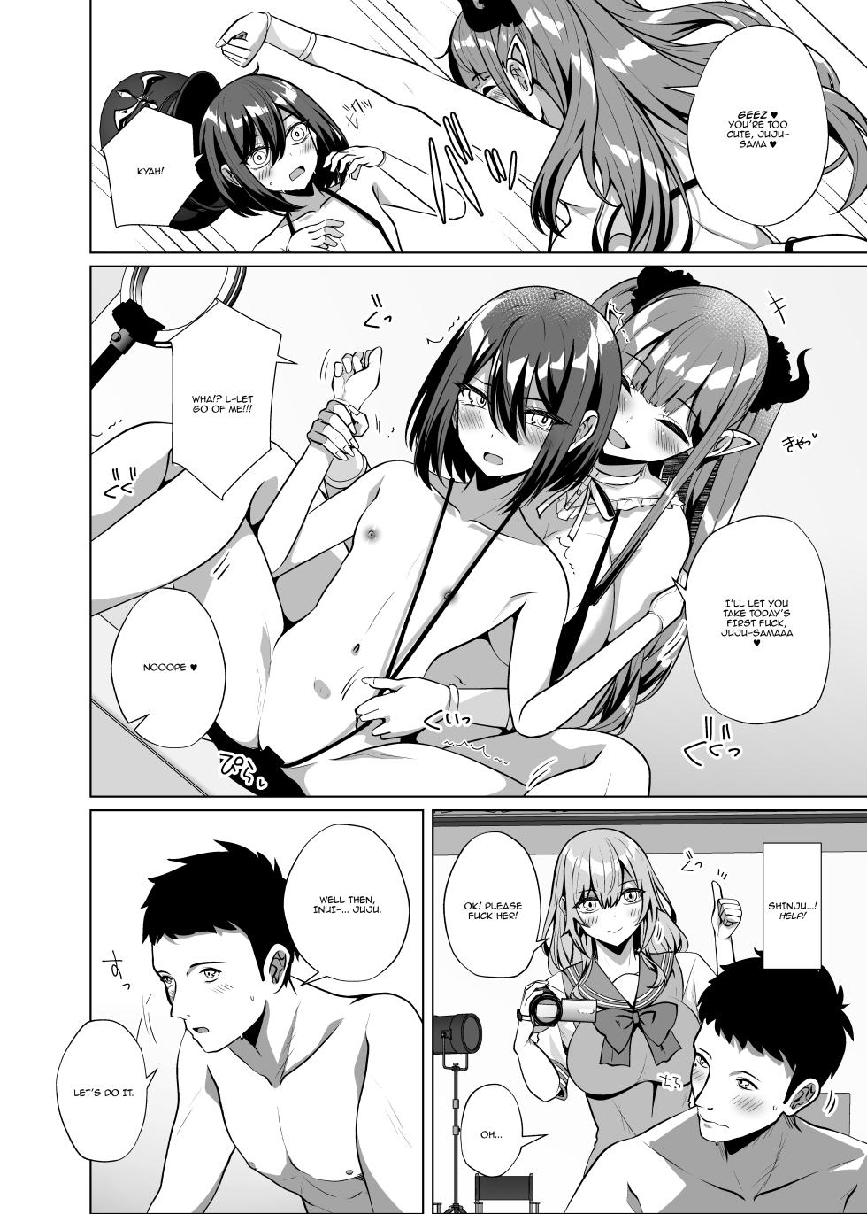[Sakura Garden (Shirosuzu)] Hokomi 0-en Layer 3-nin Tsuki (Sono Bisque Doll wa Koi o Suru) [Digital] [English] {Doujins.com} - Page 10