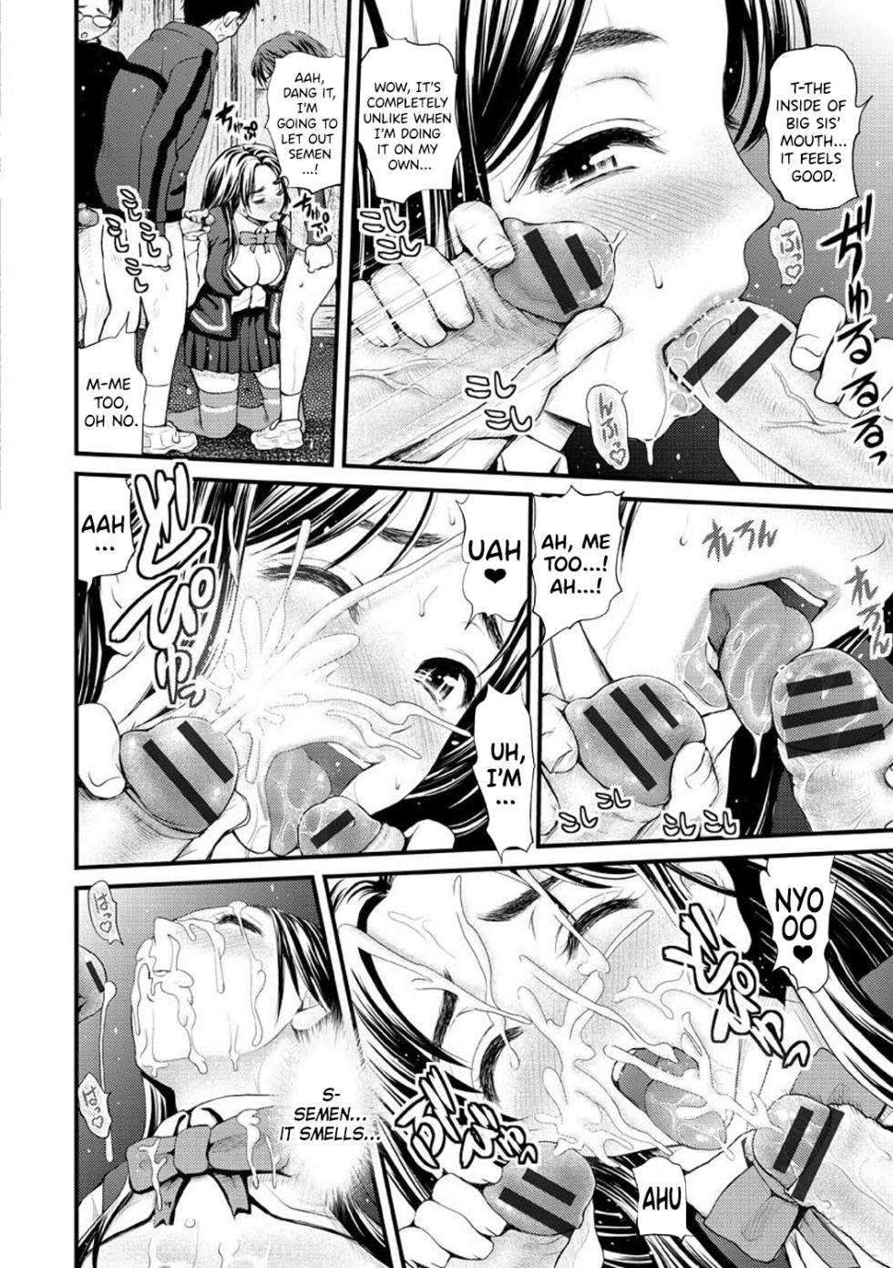 [Yumeiro Gurasan] Osumashi × omorashi × onesan [English] - Page 14