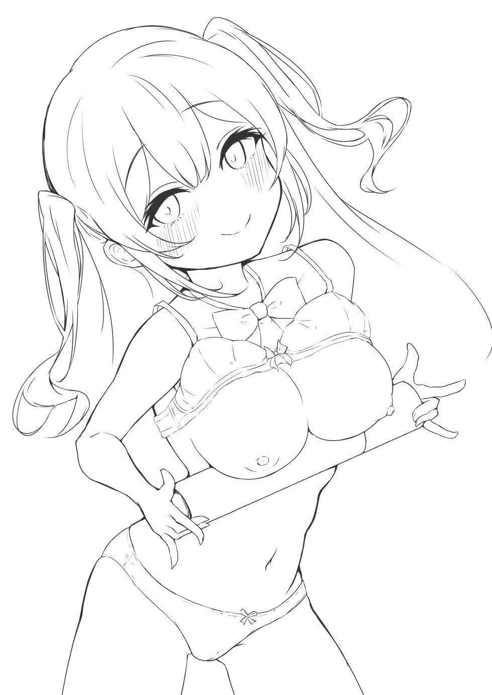 [Fluid Liquid (Nukui Ajishio)] Otoha no Oppai Sodatete Kureru? Ex [Digital] - Page 2