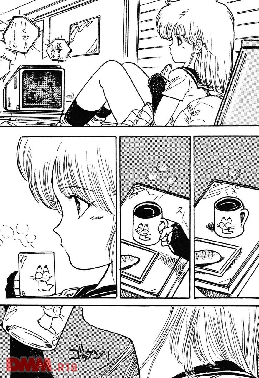 [Uchiyama Aki] Bishoujo Rie-chan no suttamonda | Armageddon no bishoujo-tachi (incomplete) [Digital] - Page 10