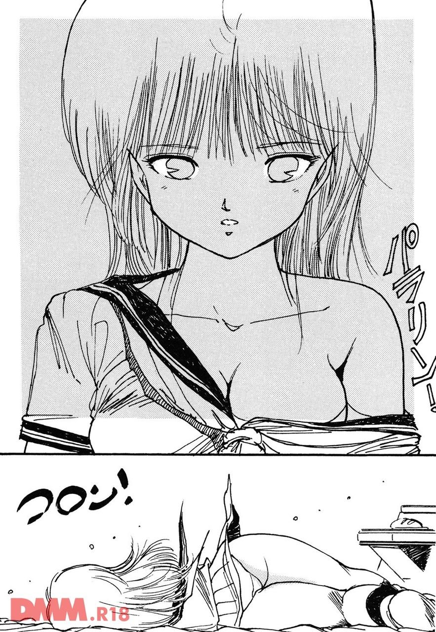 [Uchiyama Aki] Bishoujo Rie-chan no suttamonda | Armageddon no bishoujo-tachi (incomplete) [Digital] - Page 12