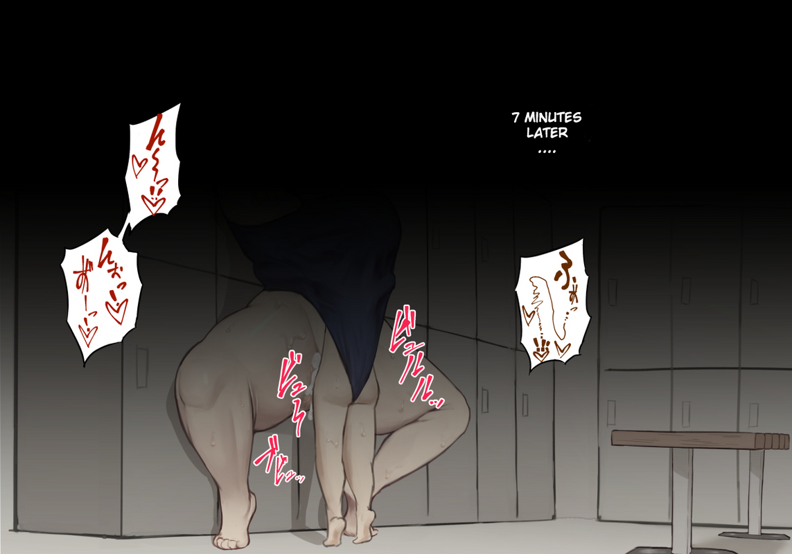 [ Oni Kizoku (Owasobi) ] Oshiete Ikema-sensei and Kyoutou-sensei/Teach me Miss.Ikema and Miss.Kyoutou [English] [Collection] - Page 22