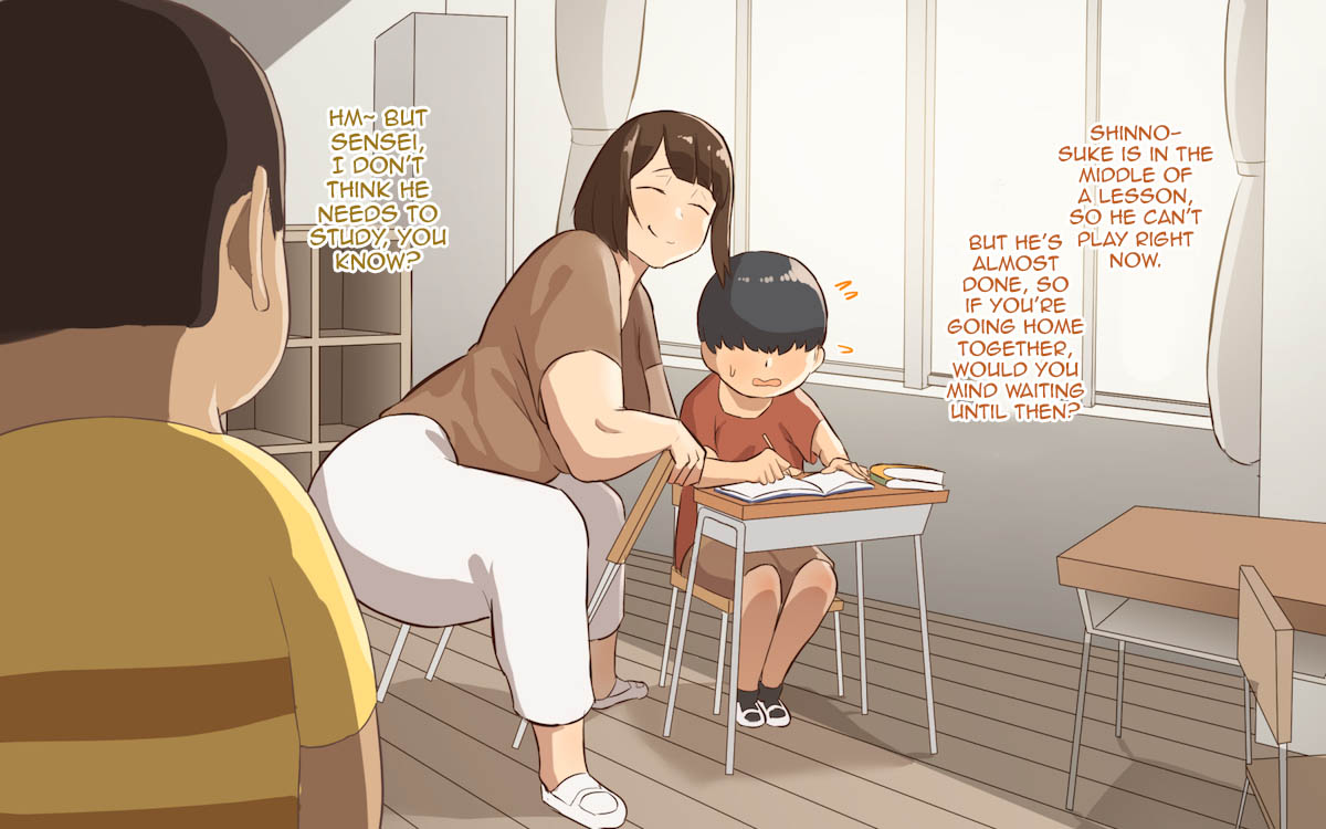 [ Oni Kizoku (Owasobi) ] Oshiete Ikema-sensei and Kyoutou-sensei/Teach me Miss.Ikema and Miss.Kyoutou [English] [Collection] - Page 37