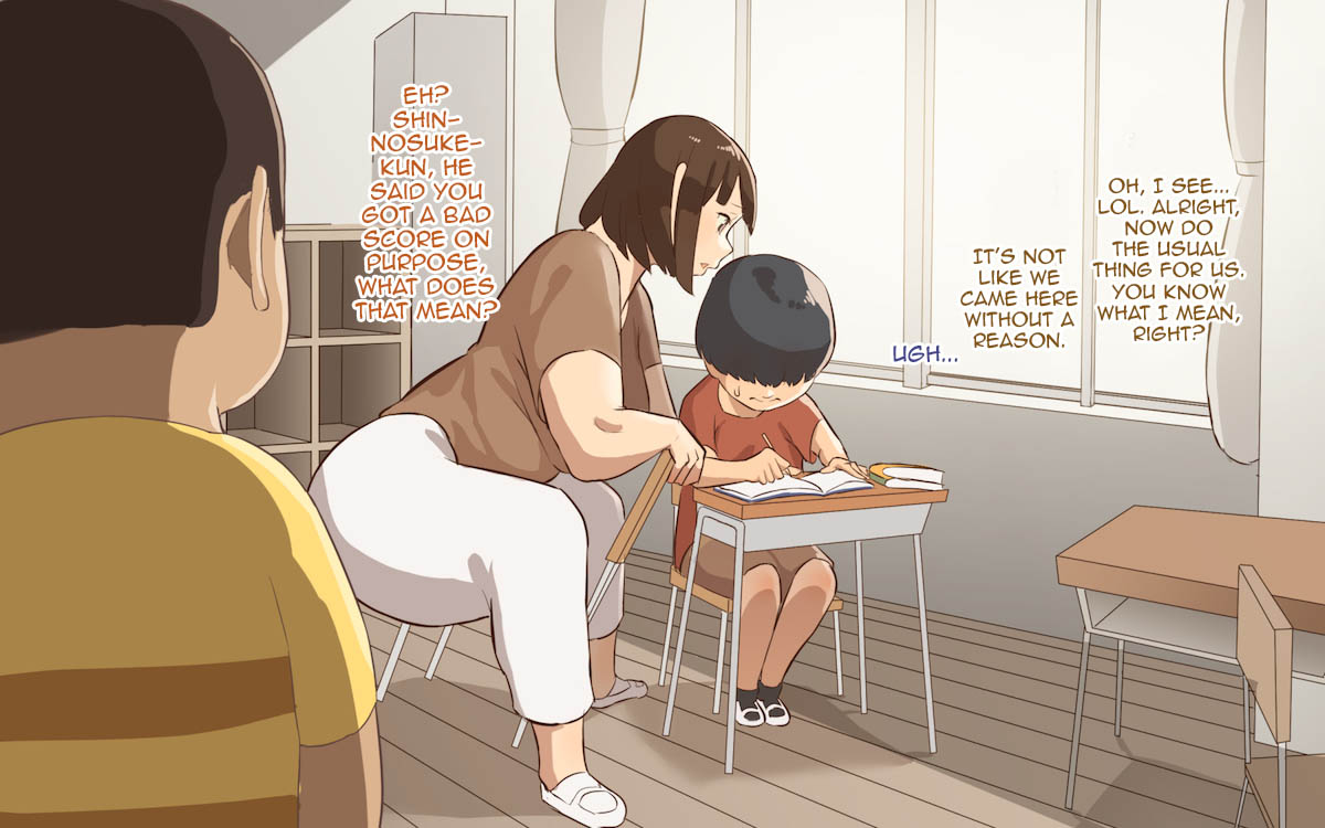 [ Oni Kizoku (Owasobi) ] Oshiete Ikema-sensei and Kyoutou-sensei/Teach me Miss.Ikema and Miss.Kyoutou [English] [Collection] - Page 39