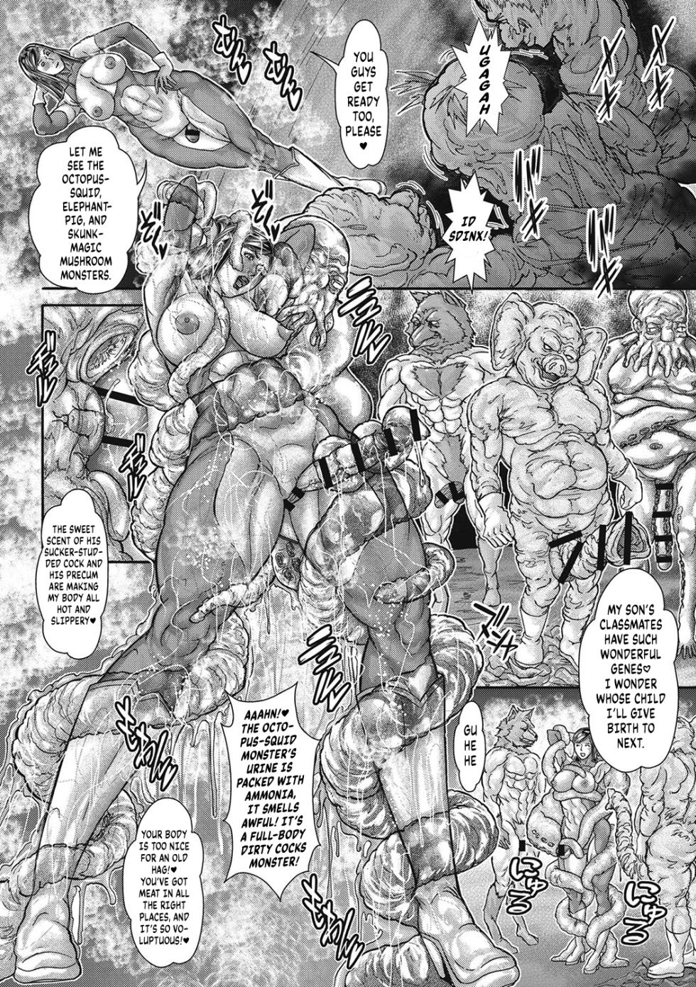 [Sawada Daisuke] The Meat Toilet Pink Ranger 2 [English] [Kuraudo] - Page 8