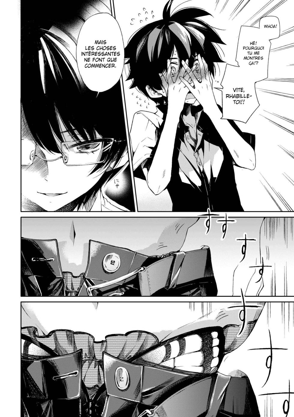 (Shota Scratch 19) [Sakusaku Kangen Noushuku (Matashita Kintama)] Brassiere D○ Soccer-bu ni Masawareru [French] [pape245] - Page 11