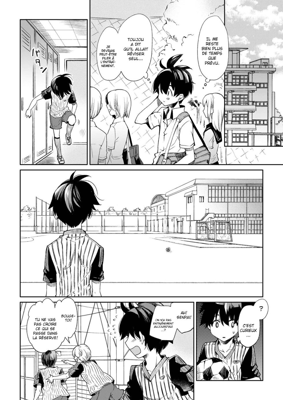 (Shota Scratch 19) [Sakusaku Kangen Noushuku (Matashita Kintama)] Brassiere D○ Soccer-bu ni Masawareru [French] [pape245] - Page 15