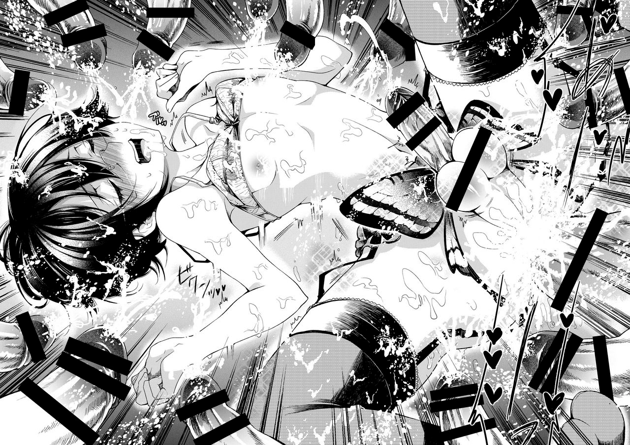 (Shota Scratch 19) [Sakusaku Kangen Noushuku (Matashita Kintama)] Brassiere D○ Soccer-bu ni Masawareru [French] [pape245] - Page 31