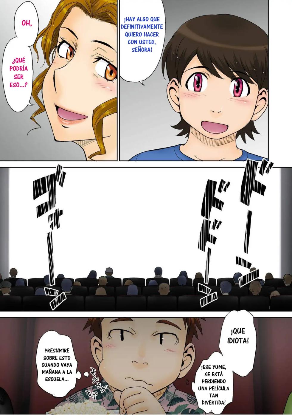 [MOON RULER (Tsukino Jyogi)] Toaru Jukujo Zuki Danshi no Love Hame Koukanroku File 01｜El Registro Sexual de Cierto Joven Amante de las Mujeres Maduras - Archivo 01 [Spanish] [RYU-SHINS] [Digital] - Page 6