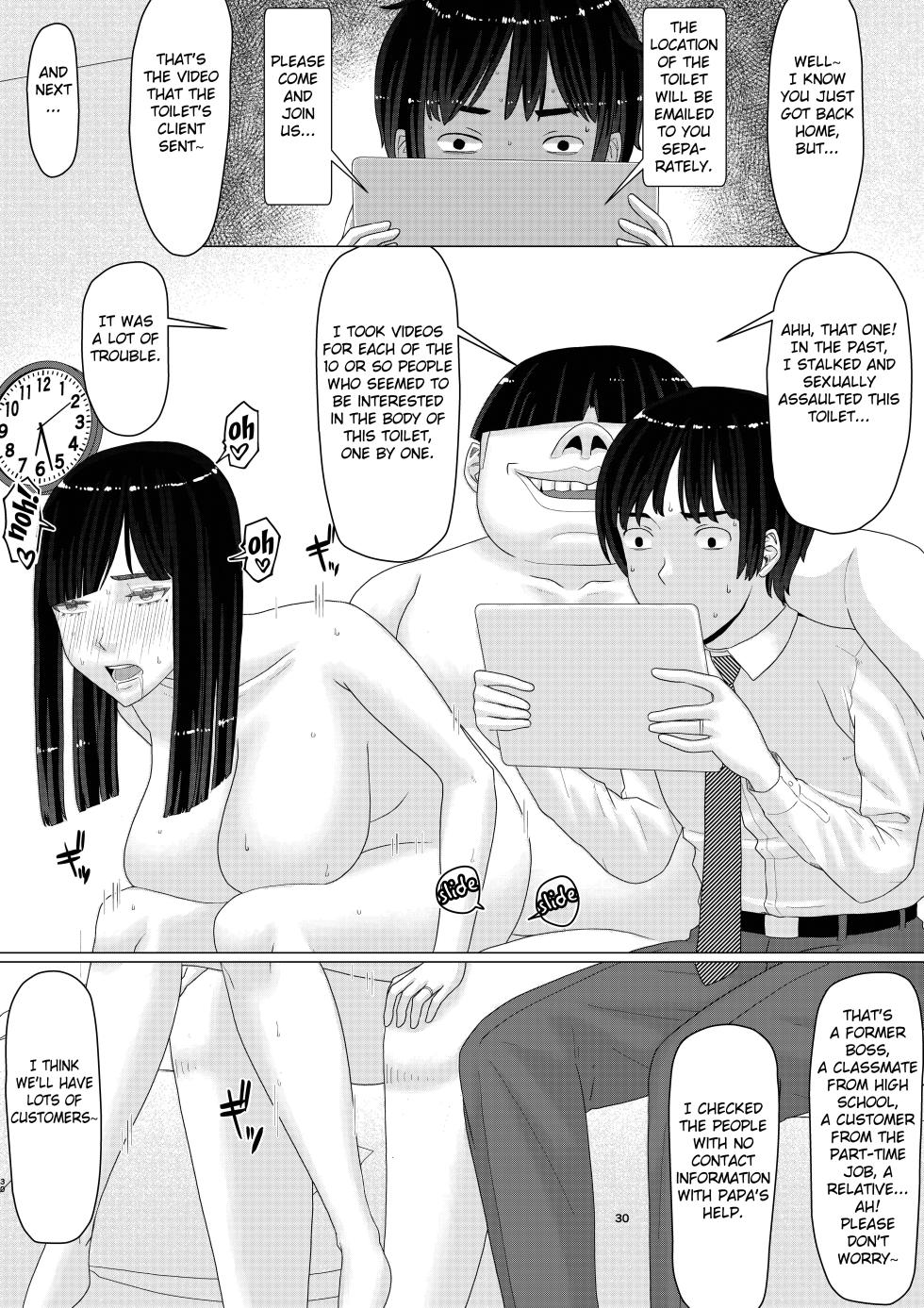 [Jigoku no Nyanko] Chieri-san Can't Lose! 3 - A Perverted Toilet Wife Who Can Be Fertilized With Anyone's Sperm With Her Husband's Approval - Part 2  [English] [Fated Circle] - Page 35