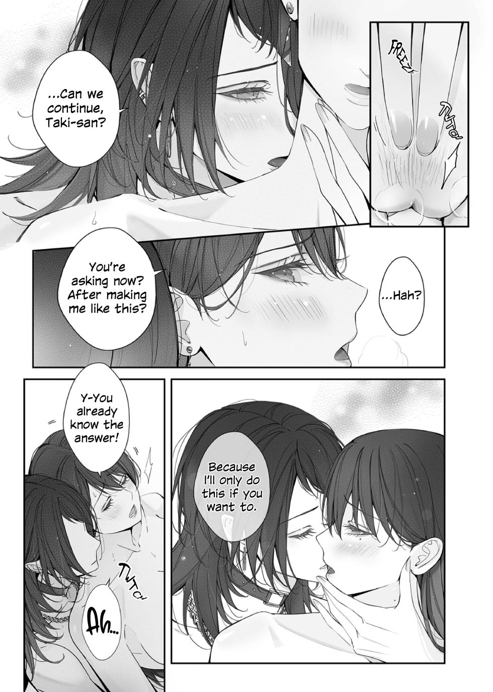 [Kourui] Neverleft (BanG Dream! It's MyGO!!!!!) [English] - Page 18