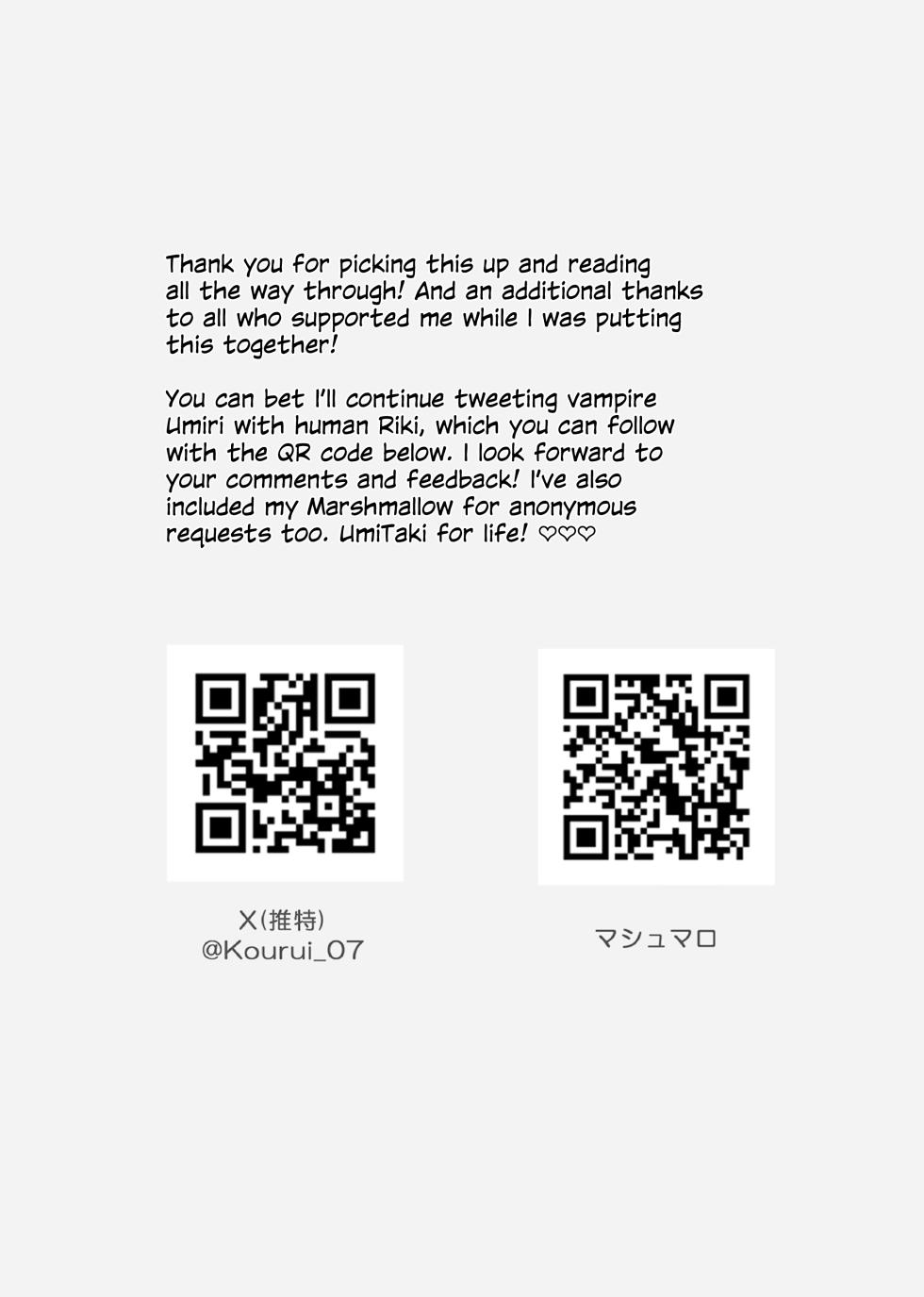 [Kourui] Neverleft (BanG Dream! It's MyGO!!!!!) [English] - Page 27