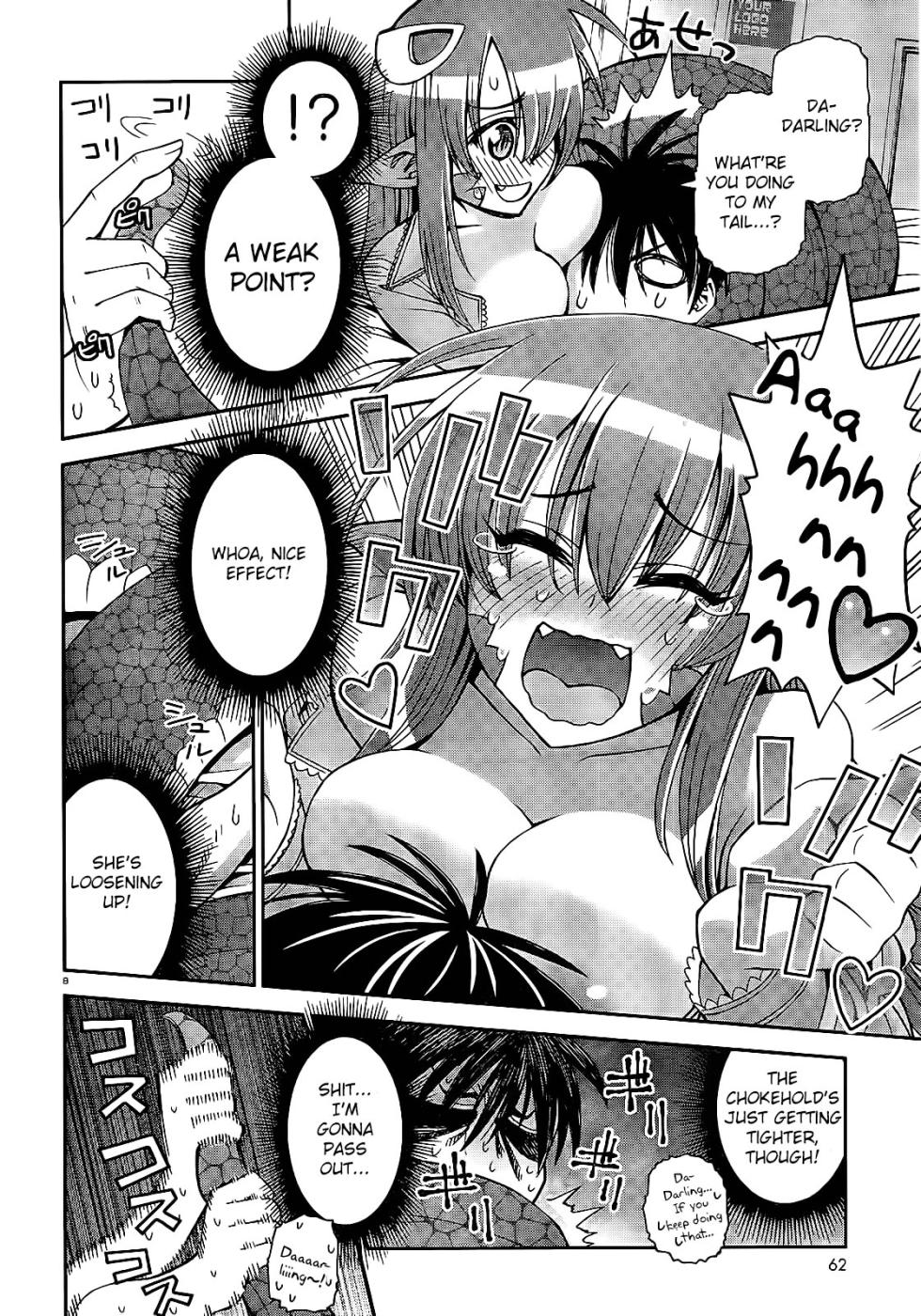 [Inui Takemura]  Everyday Monster Girls 1-40 - Page 6