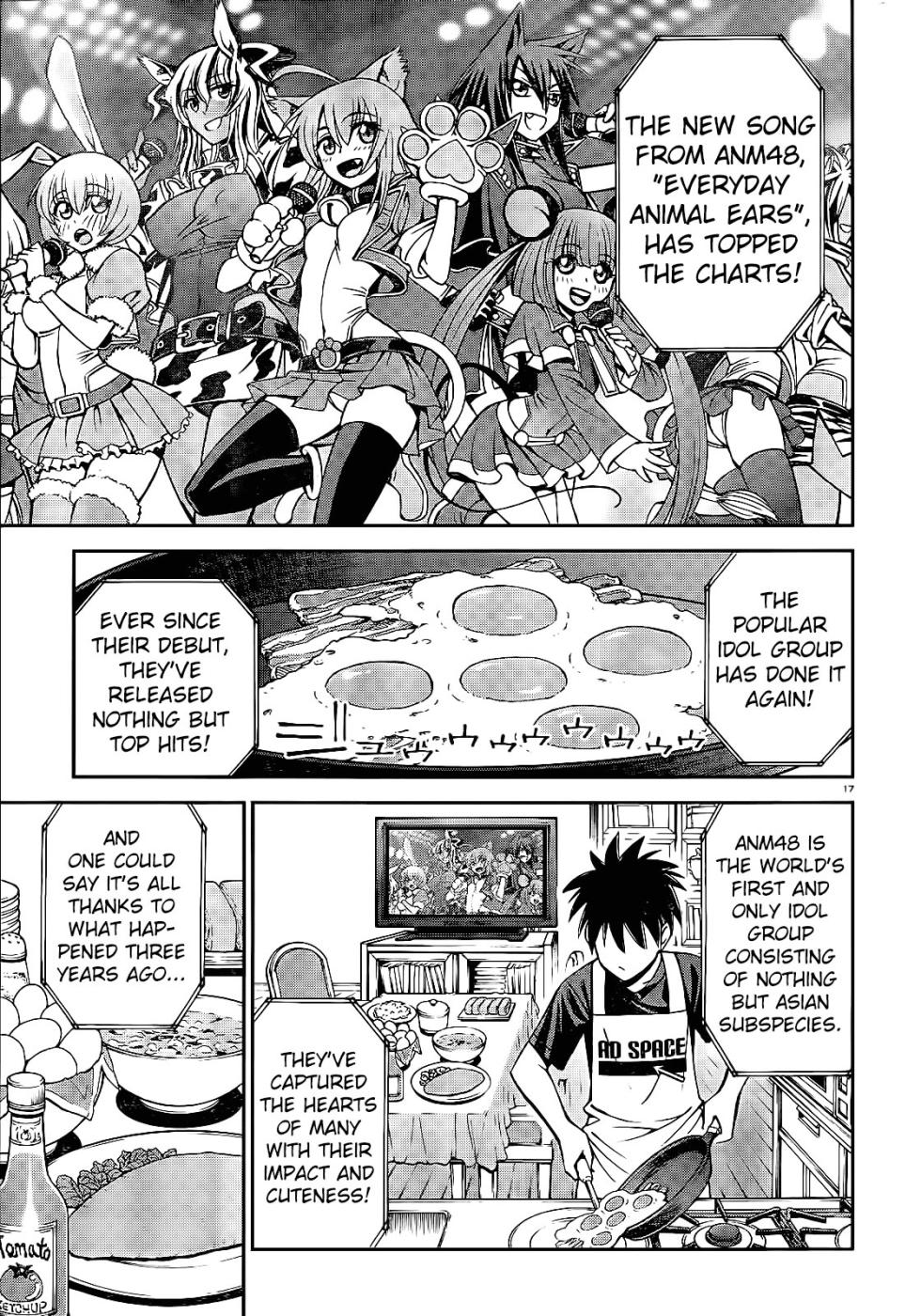 [Inui Takemura]  Everyday Monster Girls 1-40 - Page 15