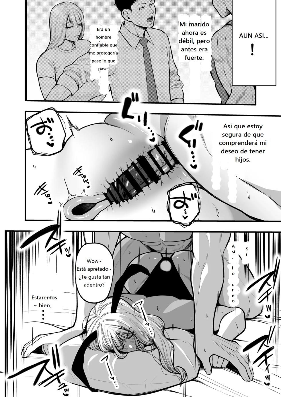 [Sakura Shiina] Una mujer casada que trabajaba en turnos nocturnos quedó embarazada a través de favores sexuales. - Page 31