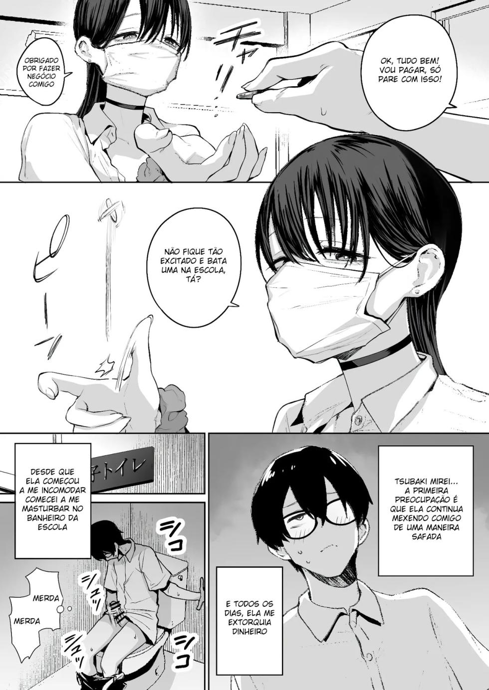 [Hanekkaeri (Ricochet)] Otaku no Boku ni mo Nakadashi Sasete Kureru Yasashii Yariman Bitch Gal [Portuguese-BR] [Digital] - Page 3