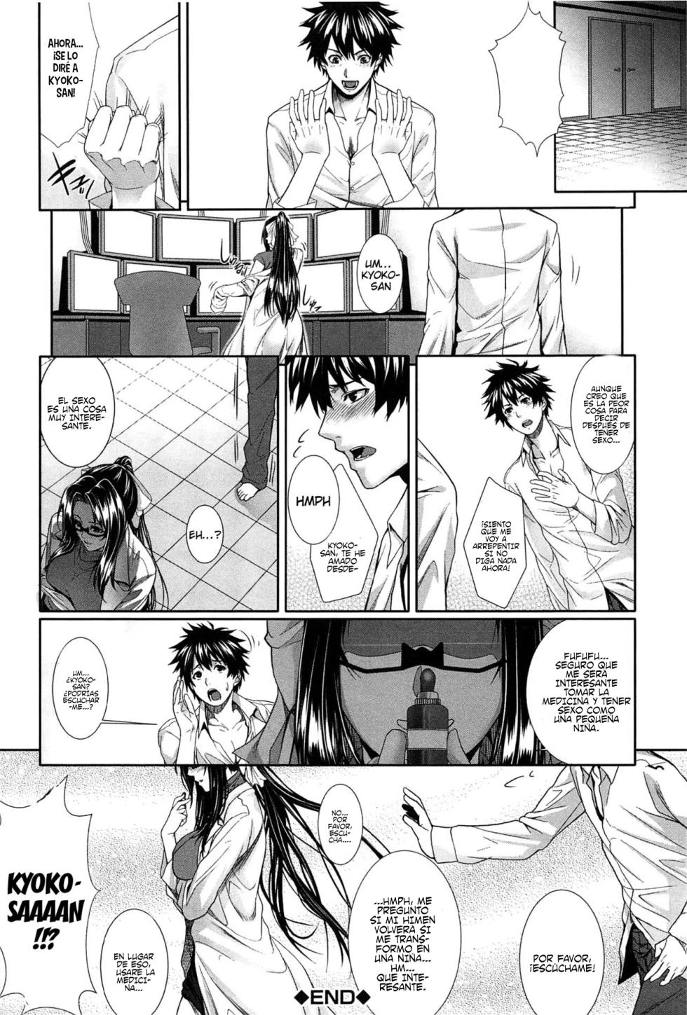 [Zucchini] Boku wa Kanojo no Marmot! Ch. 1｜¡Soy su Conejillo de Indias! Cap. 1 [Spanish] [Los causas que te alegran la noche] - Page 33