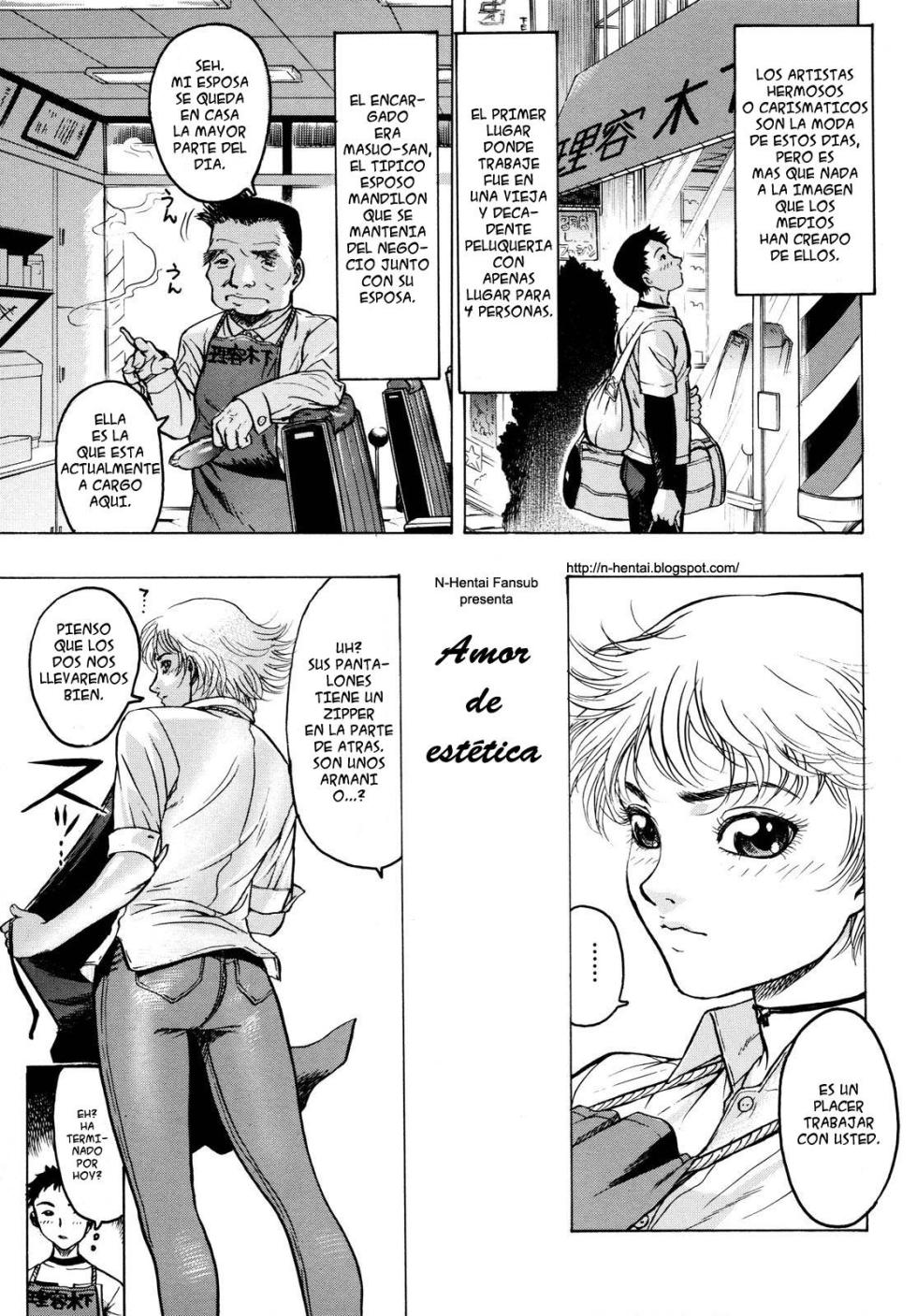 [Beauty Hair] Missitsu - Honey Room [Spanish] - Page 20