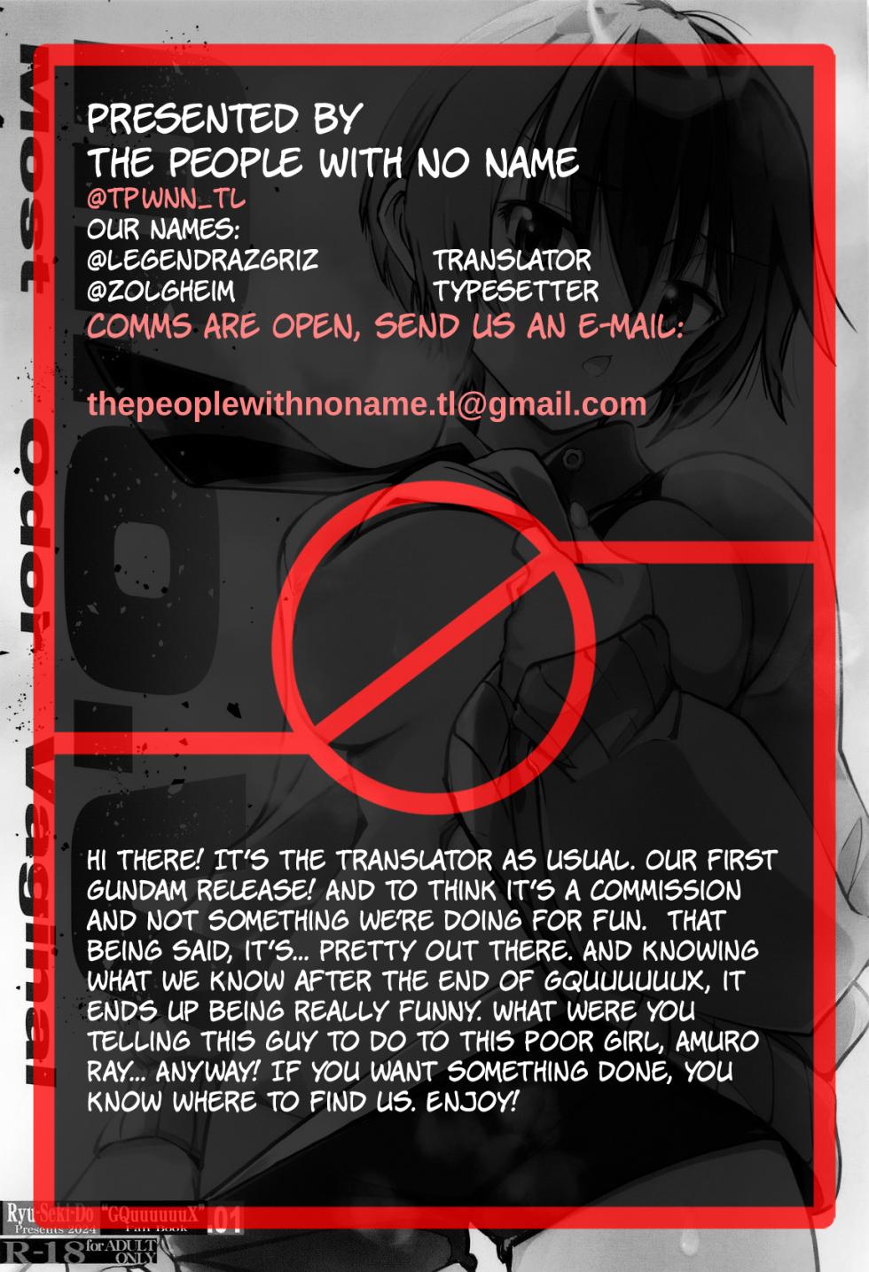 [Ryu-Seki-Do (Nagare Hyo-go)] M.O.V (Mobile Suit Gundam GQuuuuuuX)[English] [The People With No Name] - Page 27