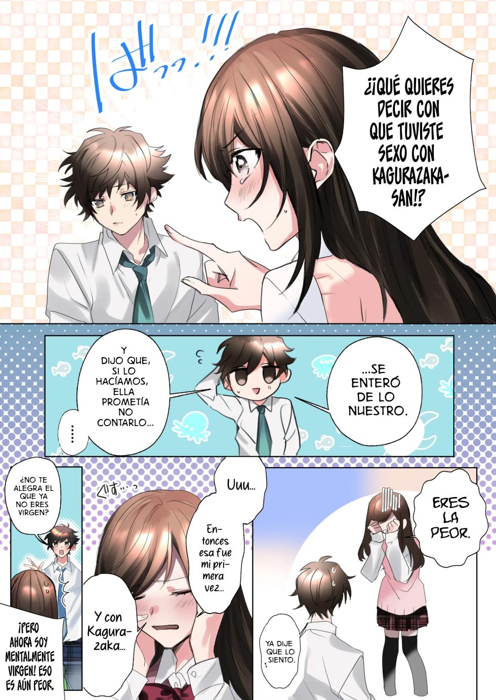My Erotic Love Triangle Relationship After Bodyswpping With A Classmate!? [TF SCANS] - Page 5