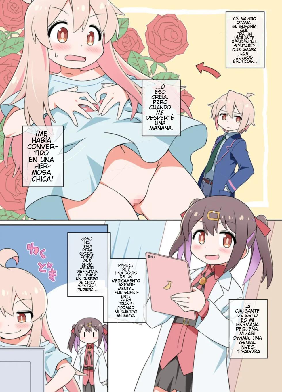 [BBB-Extra (Chuushin Kuranosuke)] Onii-chan wa Mae mo x Ushiro mo Oshimai ni Narimashita! [TF SCANS] - Page 2