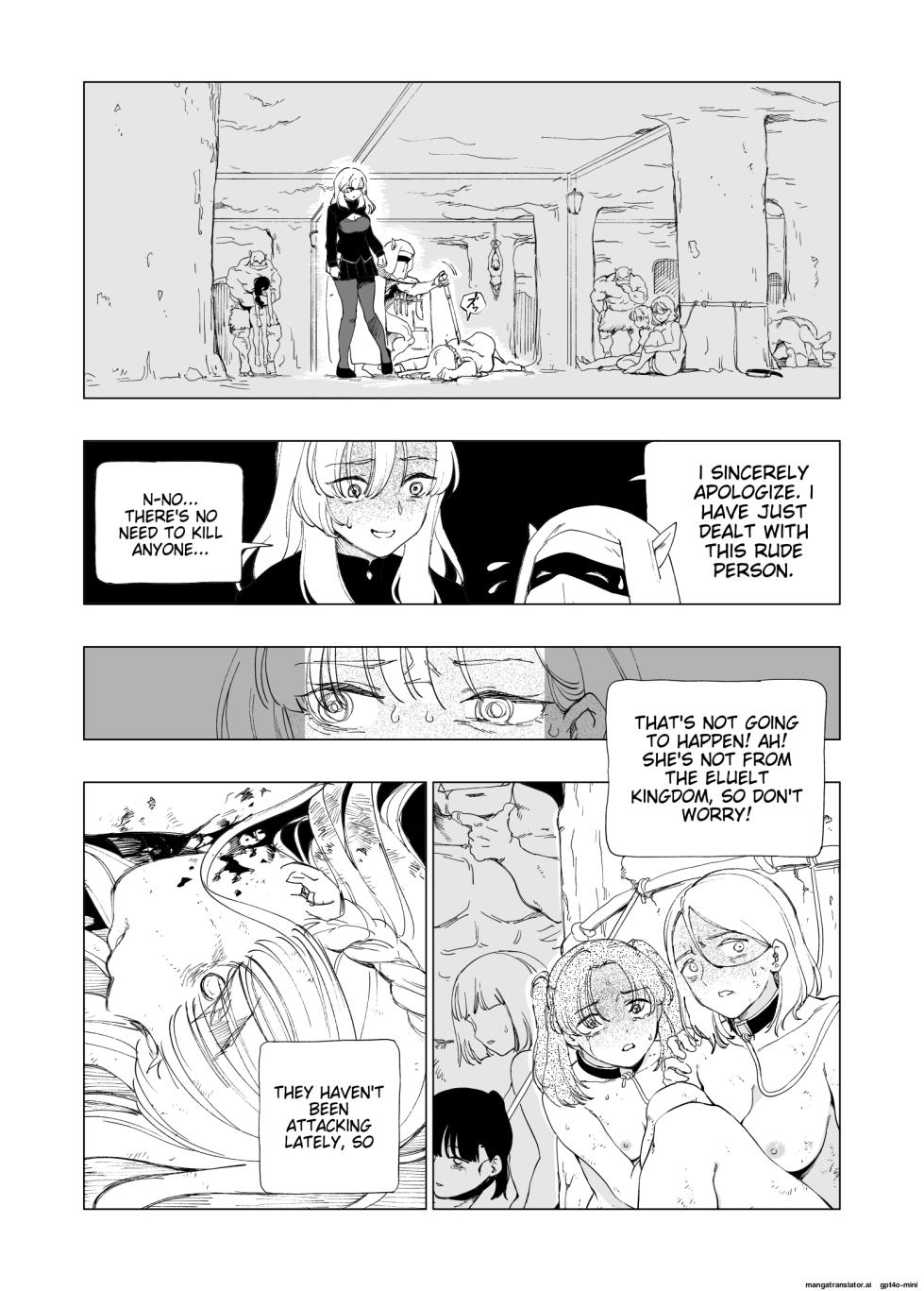 [Kubikiri] Ork's Den: Forbidden Agreement -AI-SLOP-TL- - Page 11