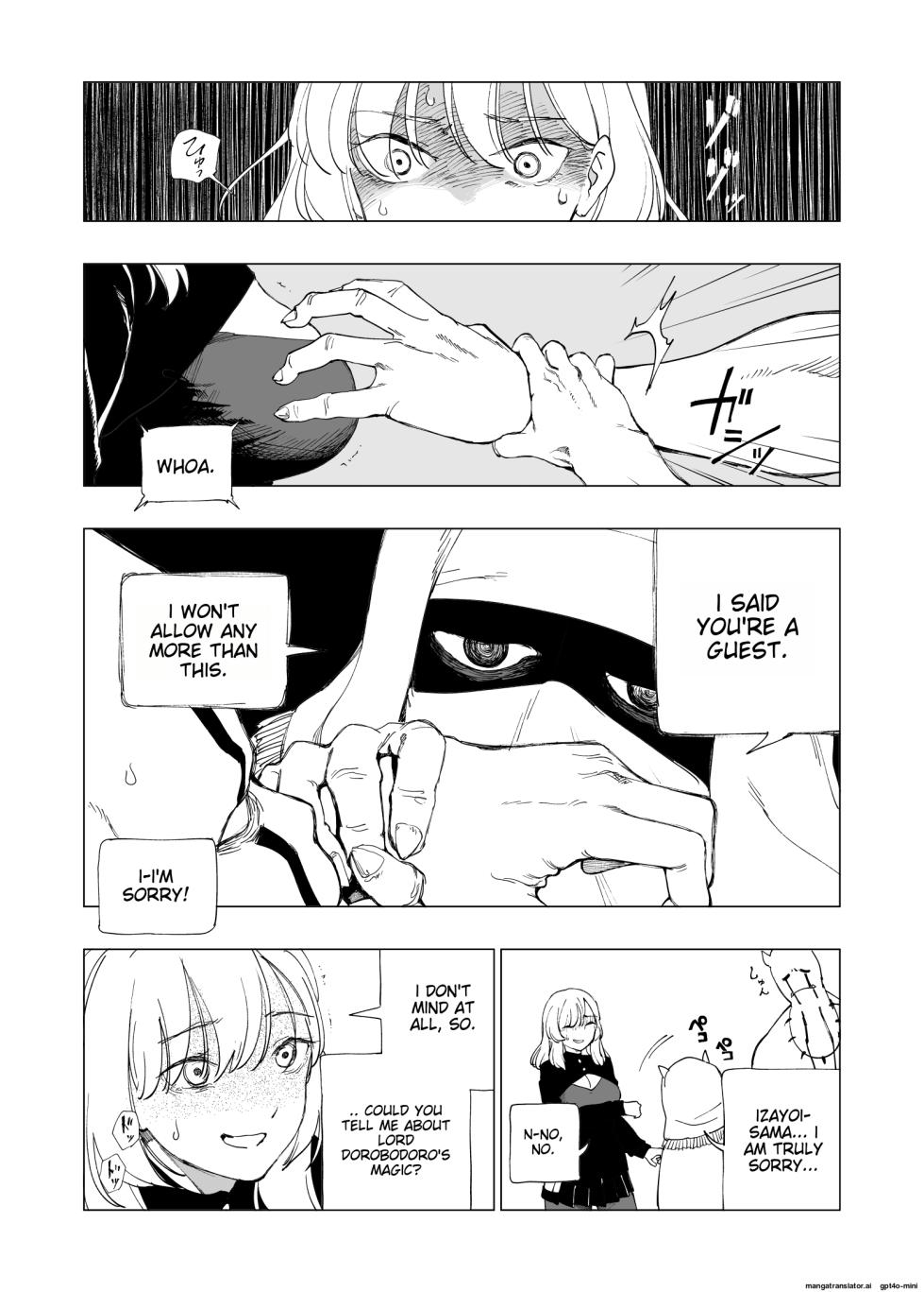 [Kubikiri] Ork's Den: Forbidden Agreement -AI-SLOP-TL- - Page 14