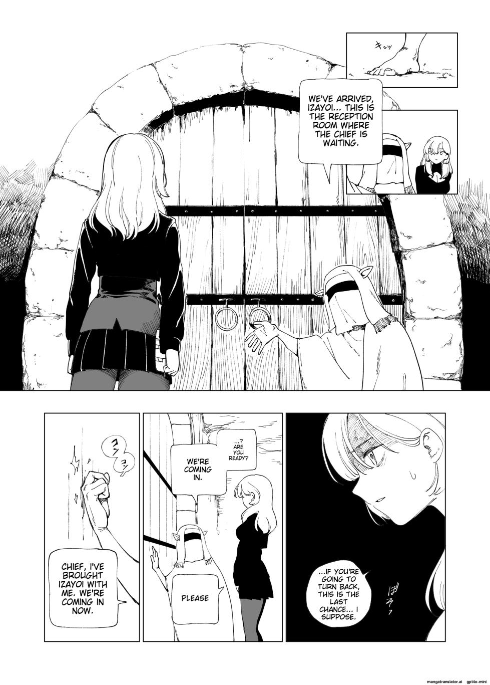 [Kubikiri] Ork's Den: Forbidden Agreement -AI-SLOP-TL- - Page 25