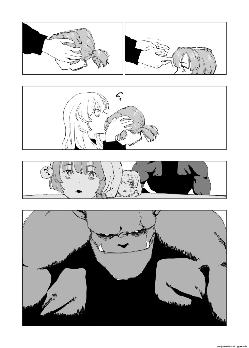 [Kubikiri] Ork's Den: Forbidden Agreement -AI-SLOP-TL- - Page 31