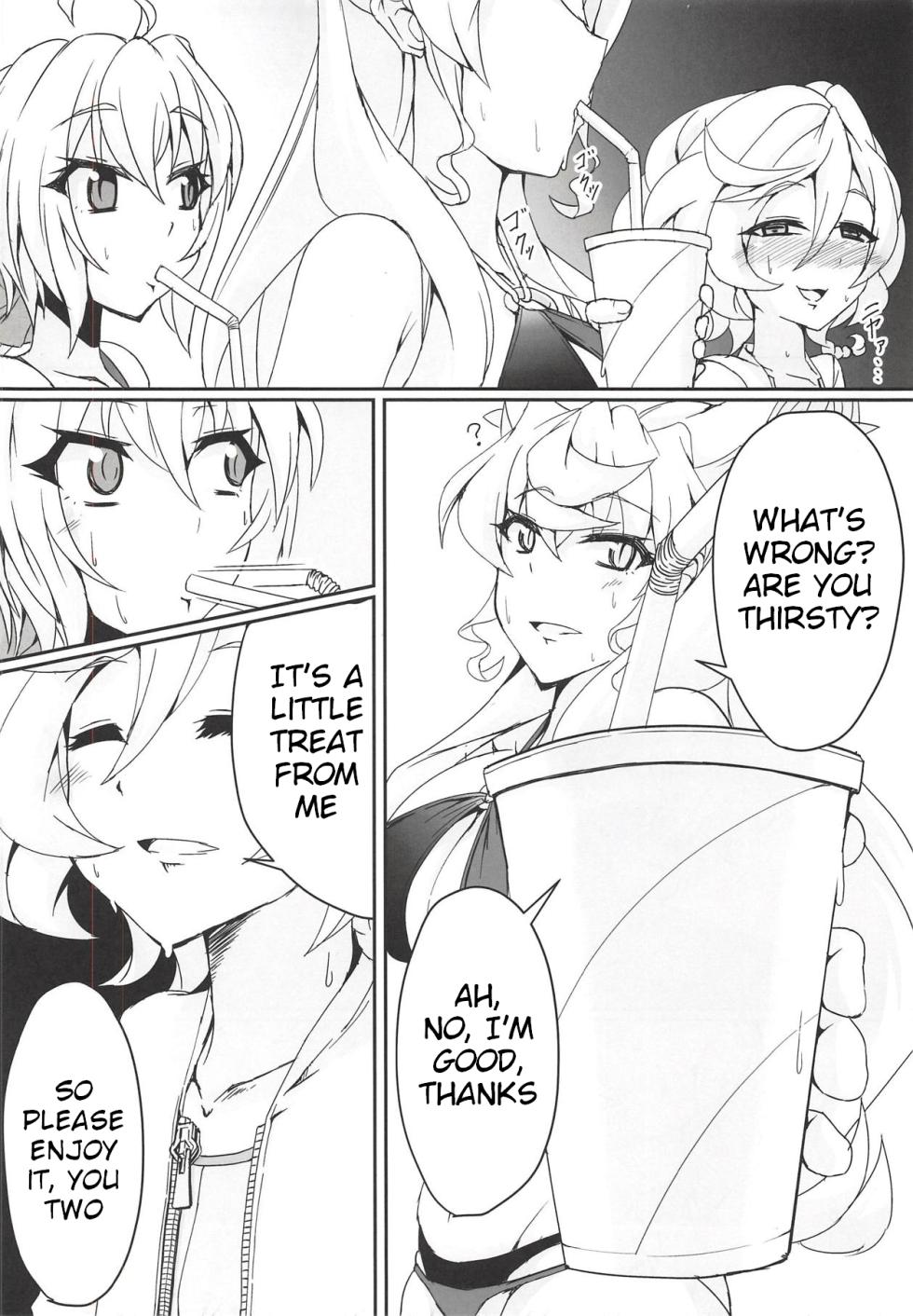 (C94) [Daisan Shinsekai (Fumikage)] MariChri wa Ochinpo nanka ni Makeru Hazu ga Nai!! (Senki Zesshou Symphogear) [English] - Page 3