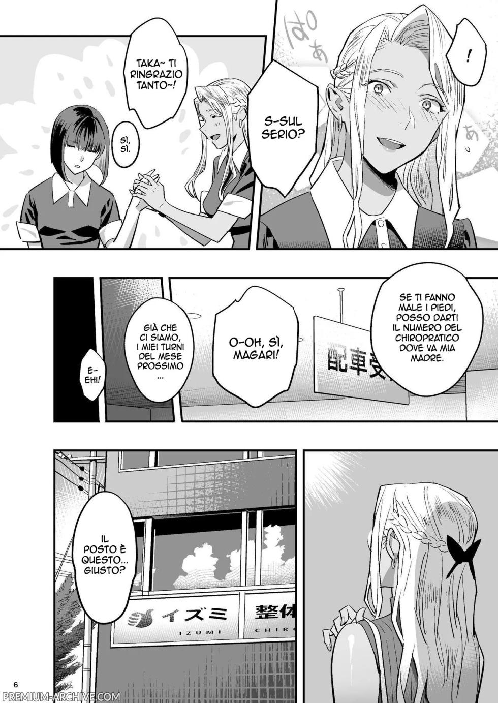 [Hito no Fundoshi (Yukiyoshi Mamizu)] Watashi ga Saki ni Suki datta no ni Seitai. | Ehi chiropratico lei piaceva prima a me [Italian] [Digital] - Page 5