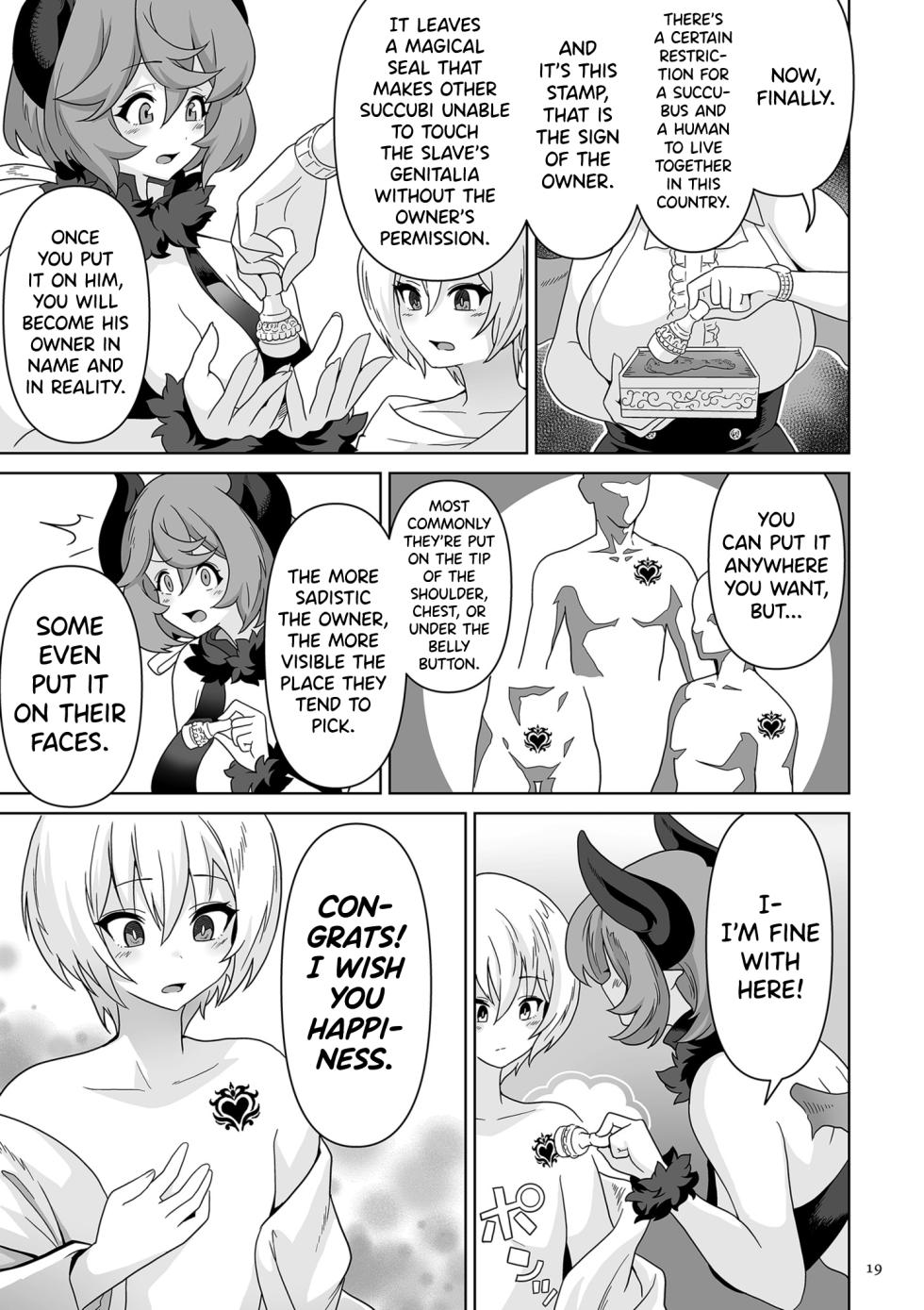 [Sakurama Haruomi] Succubus Kingdom Ch.1-8 [English] [biribiri] [Digital] - Page 14