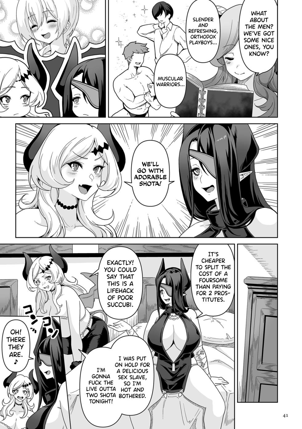 [Sakurama Haruomi] Succubus Kingdom Ch.1-8 [English] [biribiri] [Digital] - Page 36