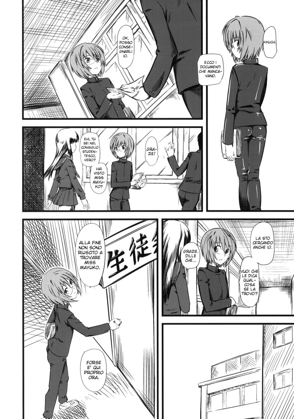 (C76) [Hi-PER PINCH (clover)] Naburi 3 [Italian] - Page 5