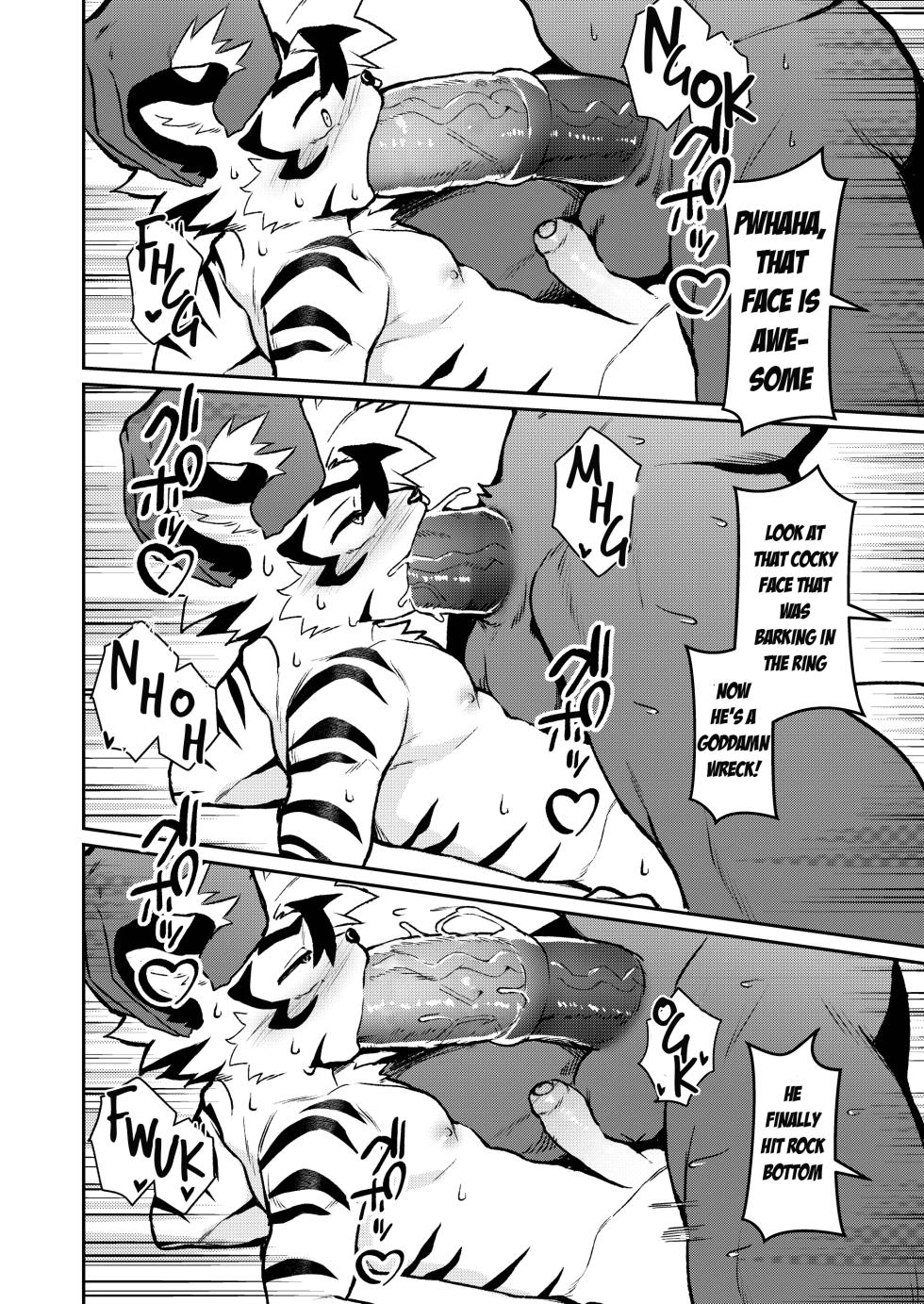[HARD DROP (Mada Tarou)] POWERFUL BOYZ [ENG] [UNCENSORED] - Page 16