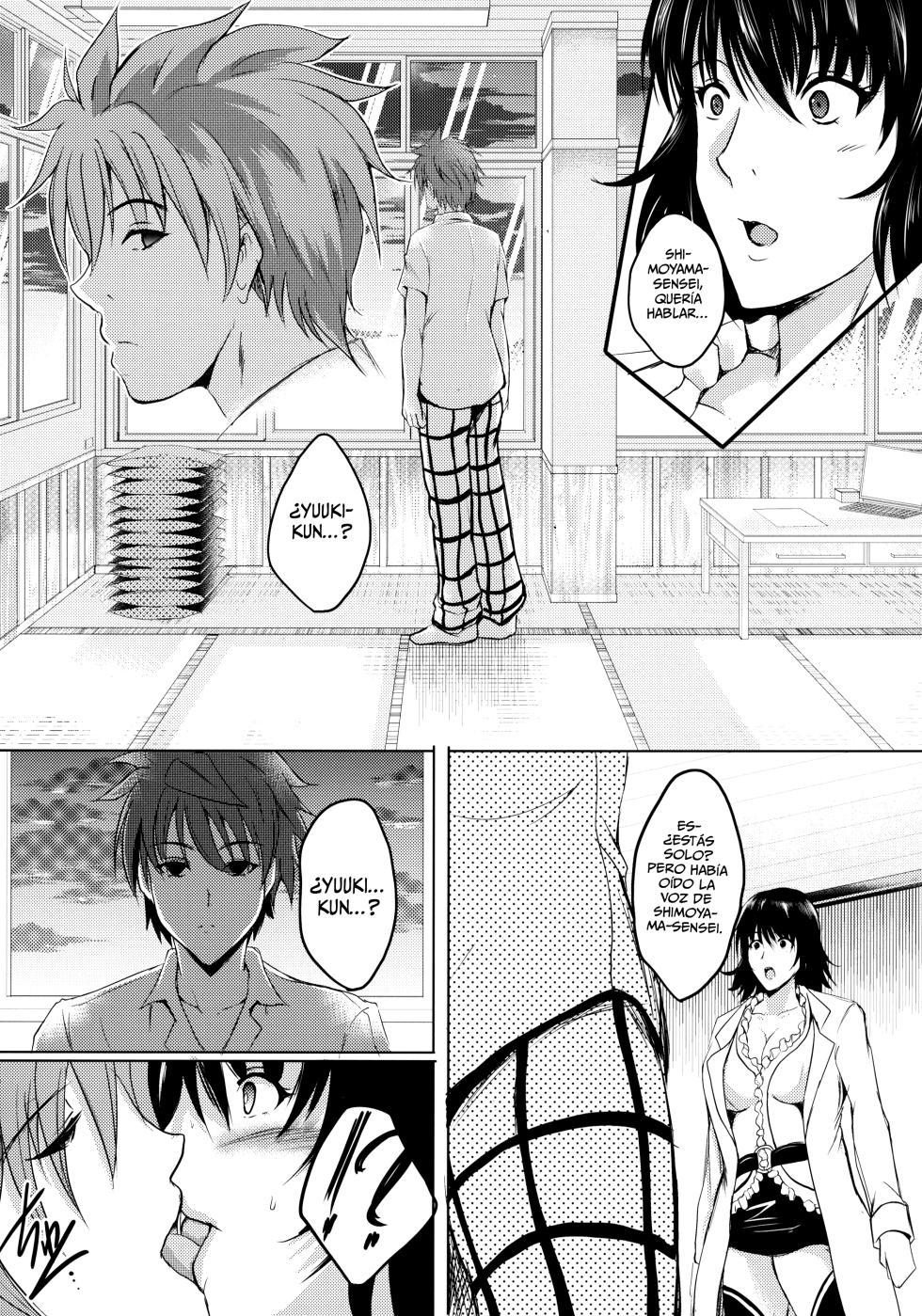 (C91) [Shouchuu MAC (Hozumi Kenji)] Netorare x VR ~Bakunyuu Hoken Kyoushi o Ninshin Chakushou!~ (To LOVE-Ru ) [Spanish] [L24scan] - Page 22