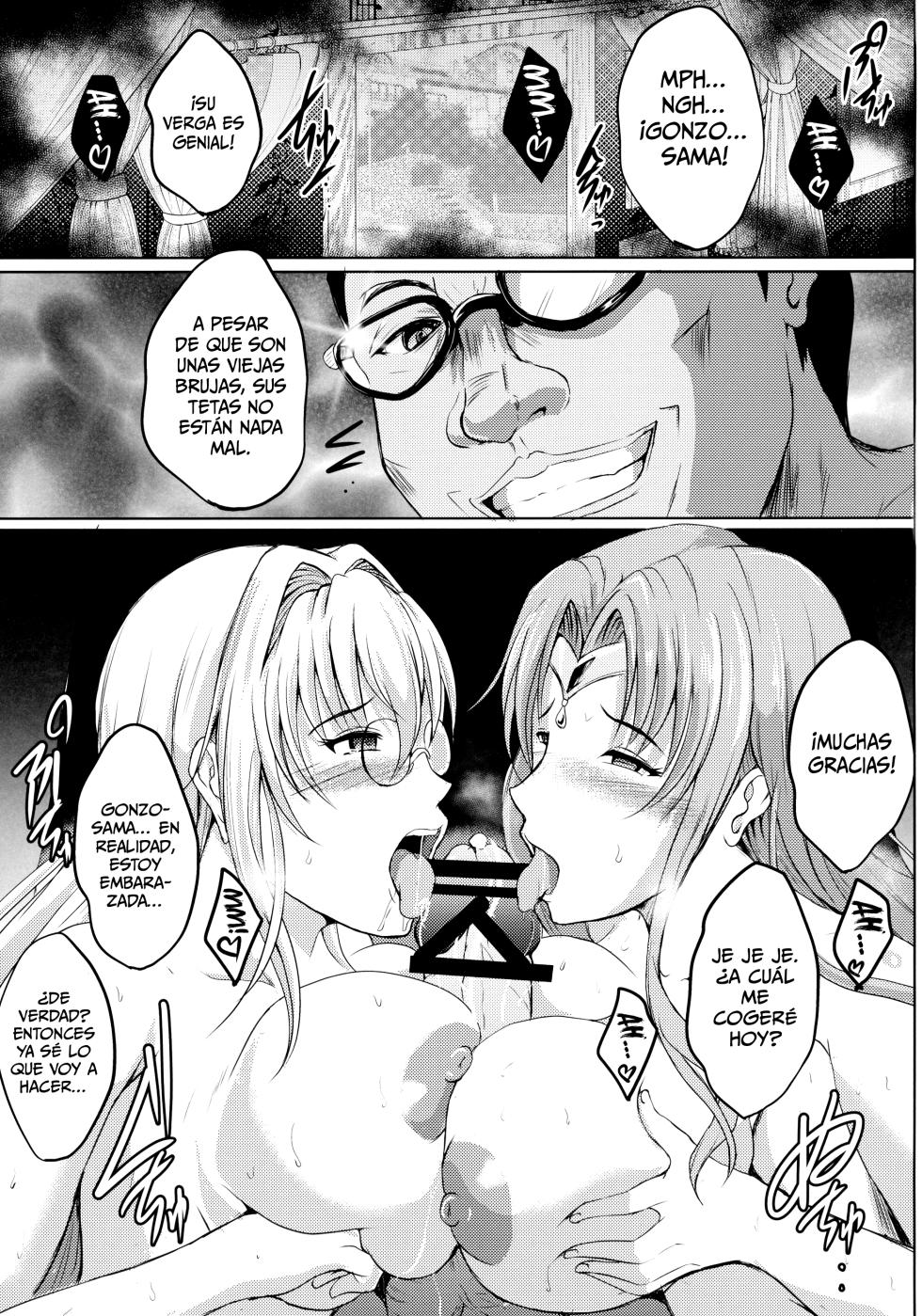 (C91) [Shouchuu MAC (Hozumi Kenji)] Netorare x VR ~Bakunyuu Hoken Kyoushi o Ninshin Chakushou!~ (To LOVE-Ru ) [Spanish] [L24scan] - Page 15