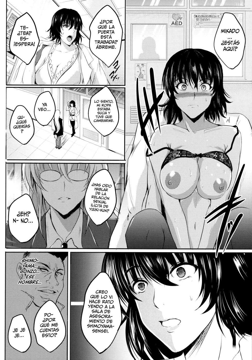 (C91) [Shouchuu MAC (Hozumi Kenji)] Netorare x VR ~Bakunyuu Hoken Kyoushi o Ninshin Chakushou!~ (To LOVE-Ru ) [Spanish] [L24scan] - Page 19