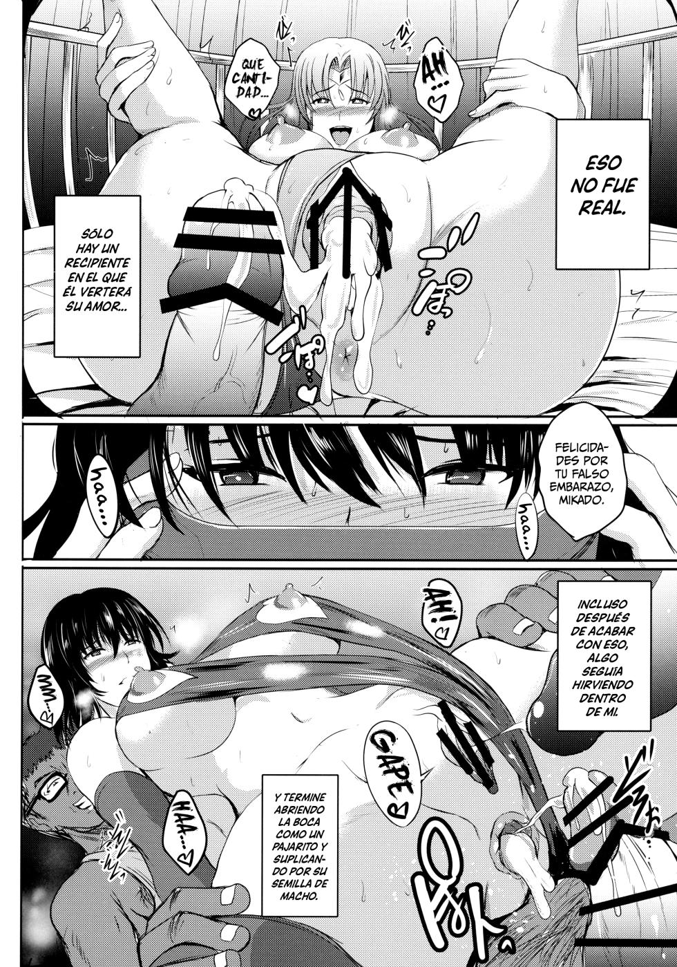 (C91) [Shouchuu MAC (Hozumi Kenji)] Netorare x VR ~Bakunyuu Hoken Kyoushi o Ninshin Chakushou!~ (To LOVE-Ru ) [Spanish] [L24scan] - Page 34
