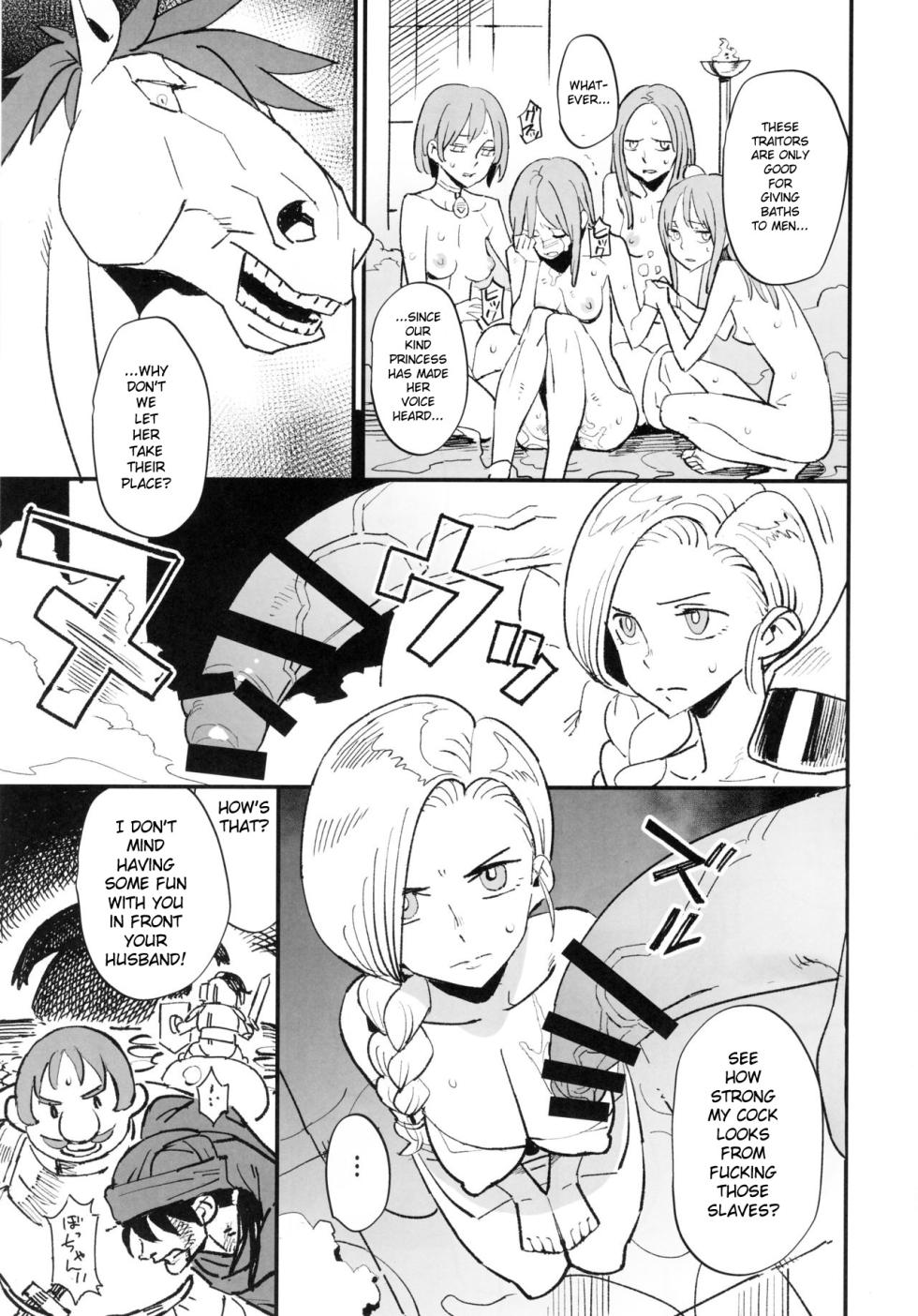 [VOLVOX (Kizaki)] Horse Bride (Dragon Quest V) [English] - Page 4