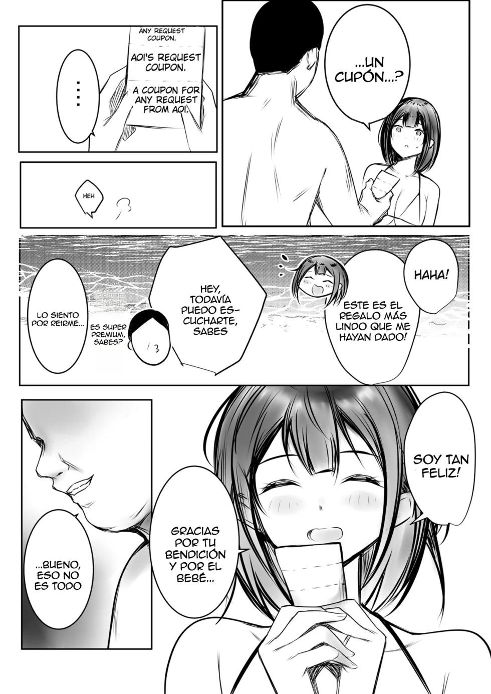 [Akireru Shoujo (Akire)] Boku dake ni Amaesasete Kureru Kyonyuu JK Tsuma o Hoka no Otoko ni Dakasete Mita 10｜Vi a una esposa de preparatoria de grandes pechos que solo deja que otro hombre la mime y abrace 10 [Spanish] [Anything] - Page 13