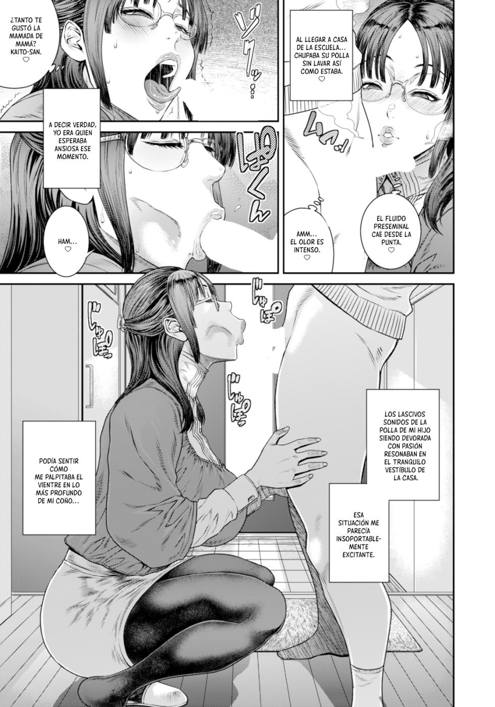 [Sunagawa Tara] Midara na Aijou｜Amor Lujurioso (ANGEL Club 2025-11) [Spanish] [Daraku Hotel] [Digital] - Page 11