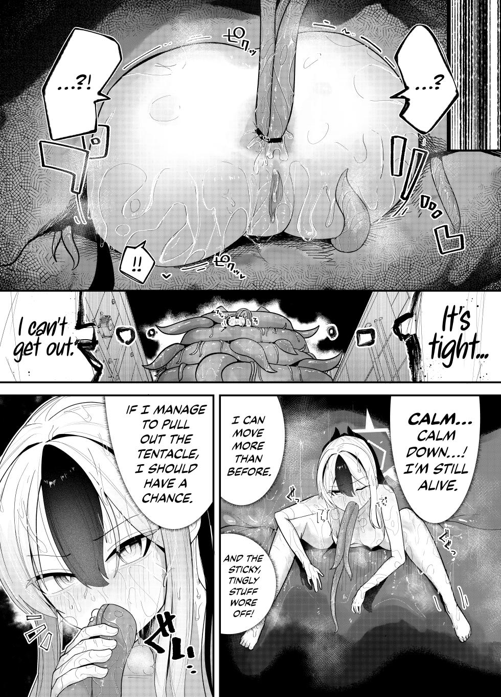 [Kanyan] Pankeeki NI Maketa Onikata Kayoko GA Shokushuukan No Matsu Doro Doro Battaa NI Naru Hon | Sticky Kayoko, a Story Where Pan-Chan Rapes and Turns Her Into a Buttery Mess! (Blue Archive) [English] [Kinsei Translations] [Digital] - Page 16