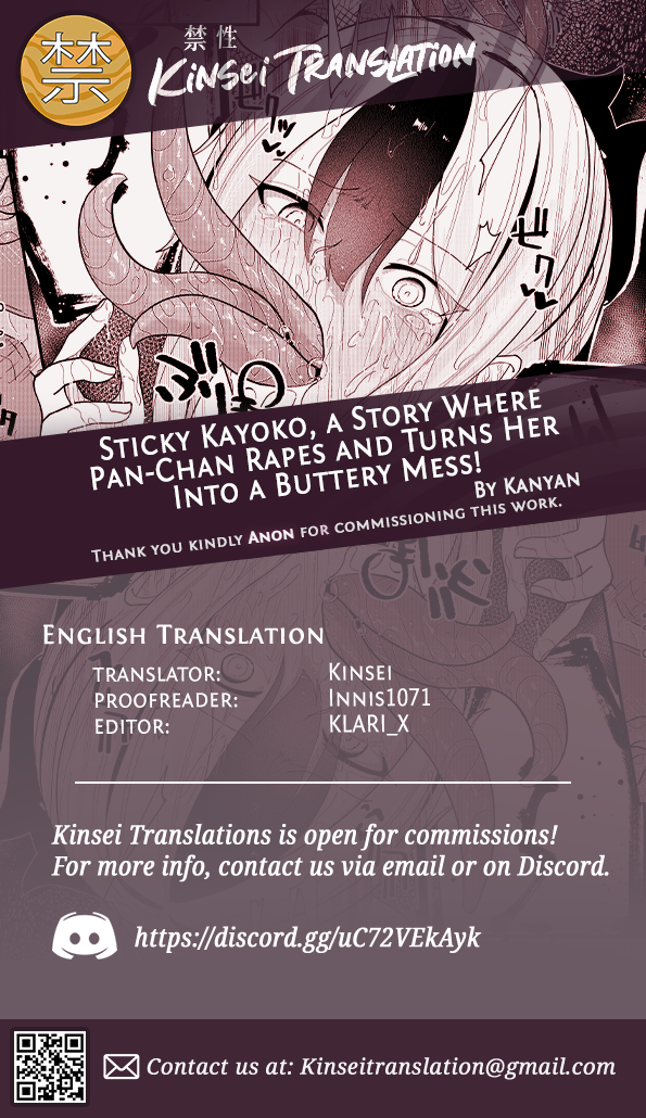 [Kanyan] Pankeeki NI Maketa Onikata Kayoko GA Shokushuukan No Matsu Doro Doro Battaa NI Naru Hon | Sticky Kayoko, a Story Where Pan-Chan Rapes and Turns Her Into a Buttery Mess! (Blue Archive) [English] [Kinsei Translations] [Digital] - Page 26